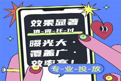 SEM代运营机构实战案例：关键词优化技巧