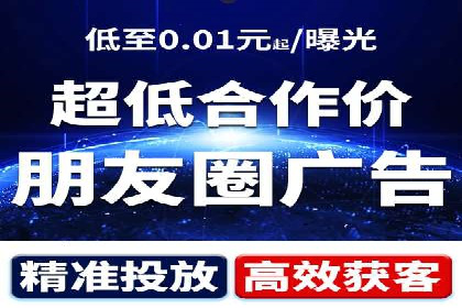 行业案例：SEM推广代运营如何助力企业腾飞